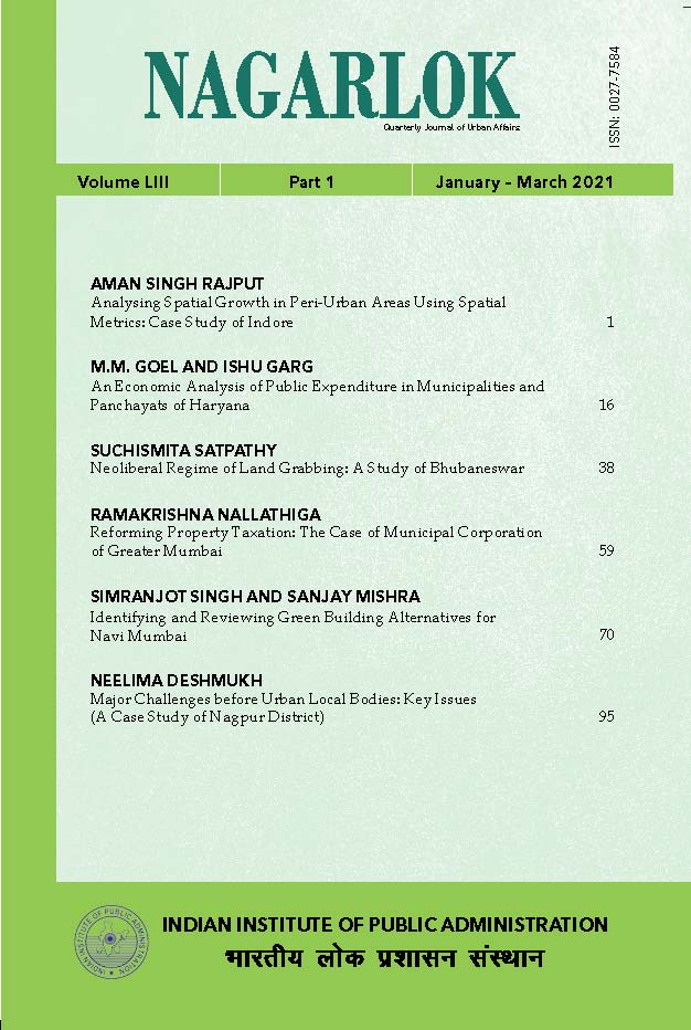 Indian Institute Of Public Administration Iipa Journal